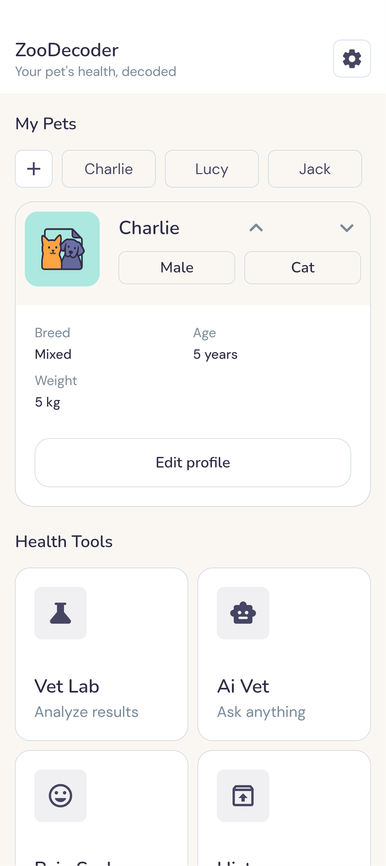 ZooDecoder home screen